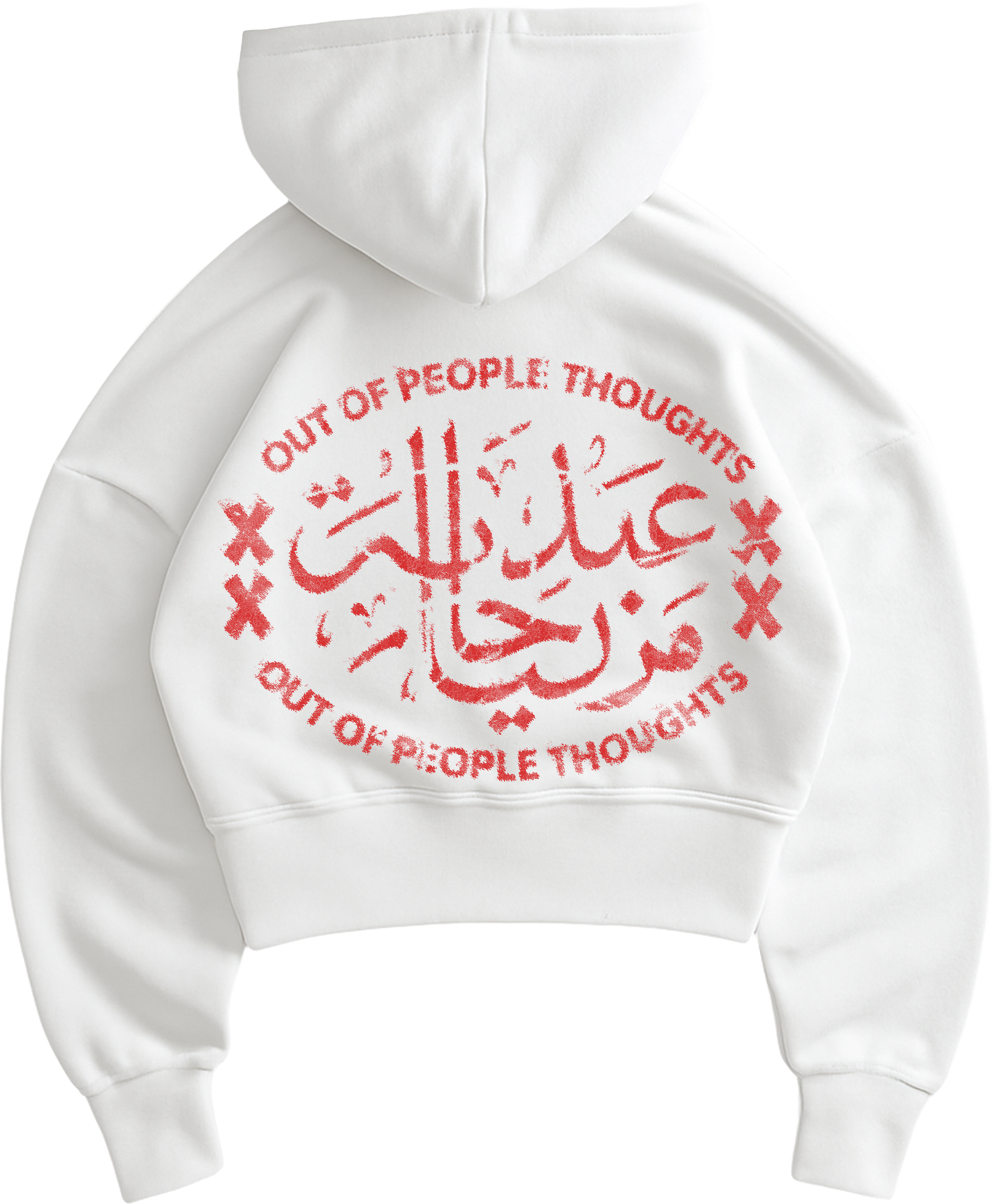 White Thoughts Hoodie