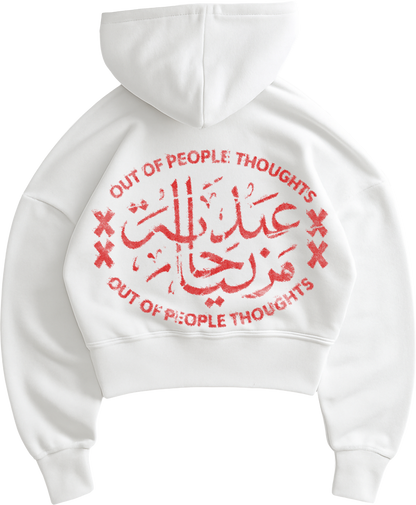White Thoughts Hoodie