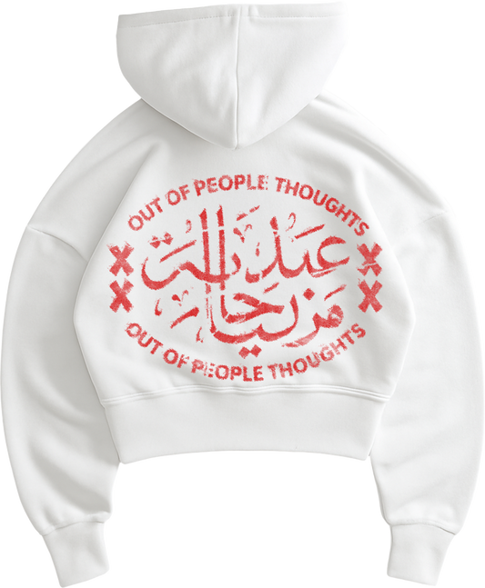 White Thoughts Hoodie
