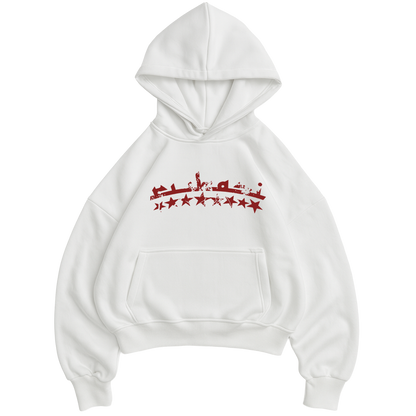 White BloodRoyal Hoodie